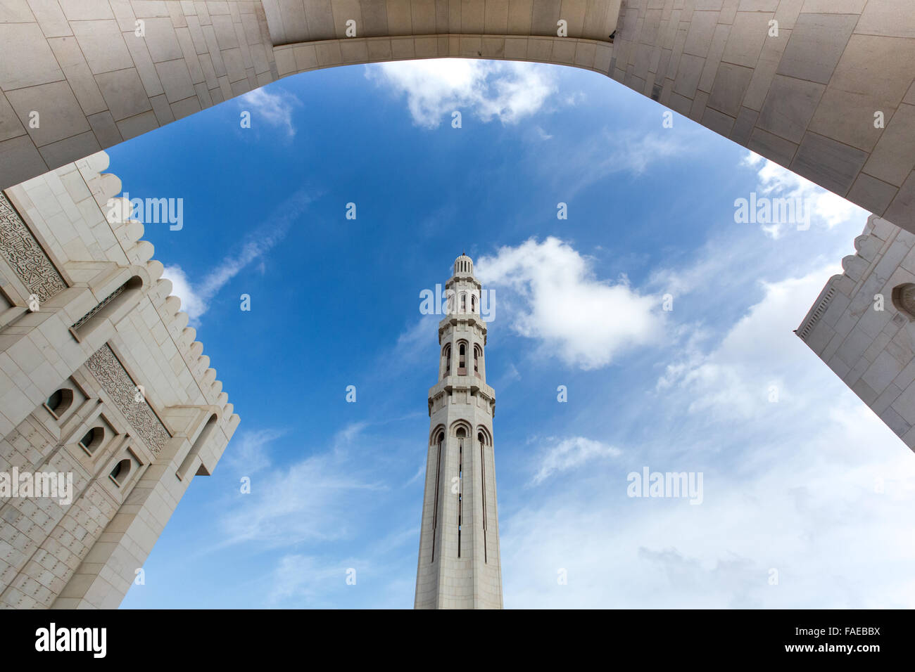 Grande Moschea Sultan Qaboos, Muscat Oman Foto Stock