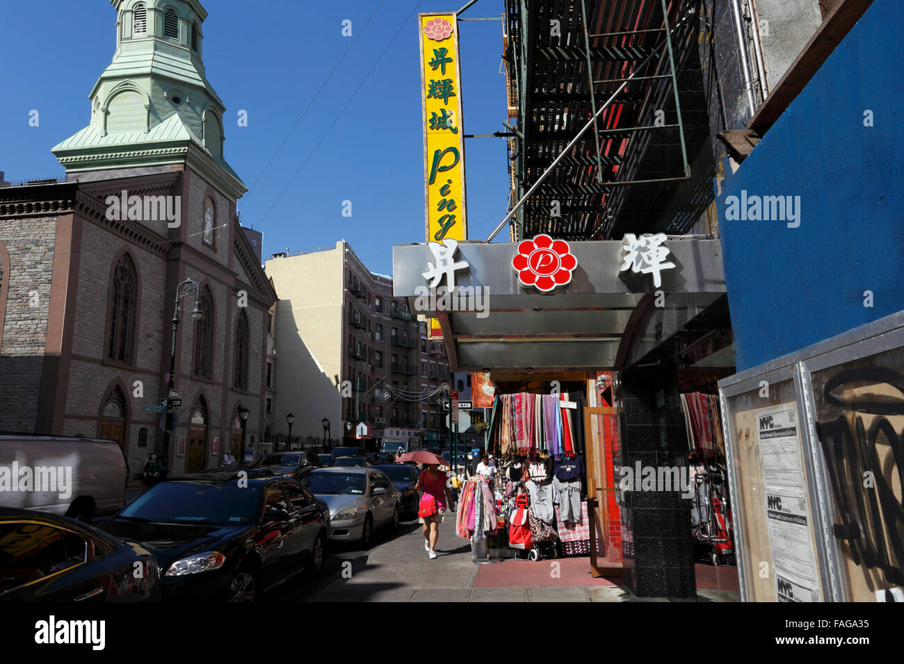 Mott San Chinatown Lower Manhattan New York City Foto Stock