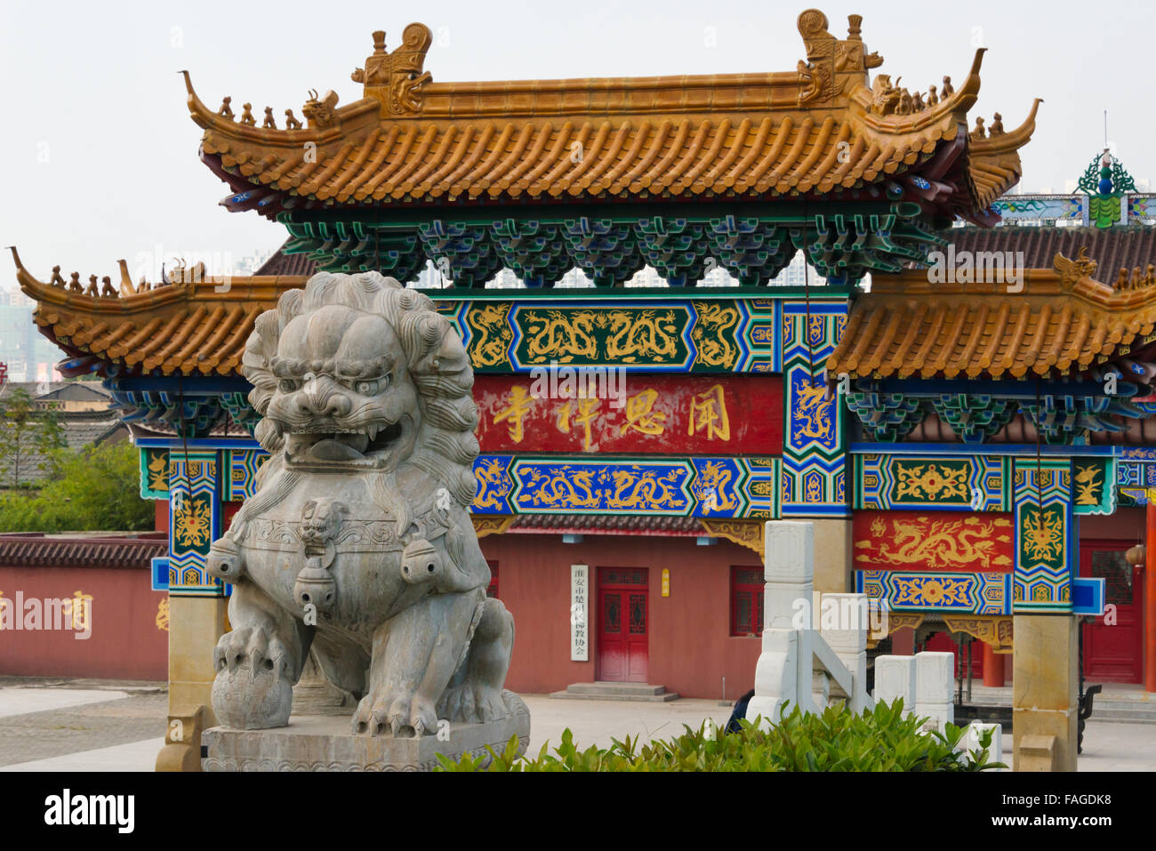 Memorial archway e Wensi tempio, Huai an, provincia dello Jiangsu, Cina Foto Stock