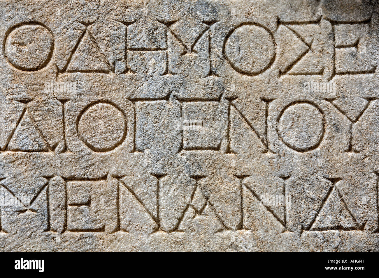 Script sulla lapide, Aphrodisias, Aydin, Turchia Foto Stock