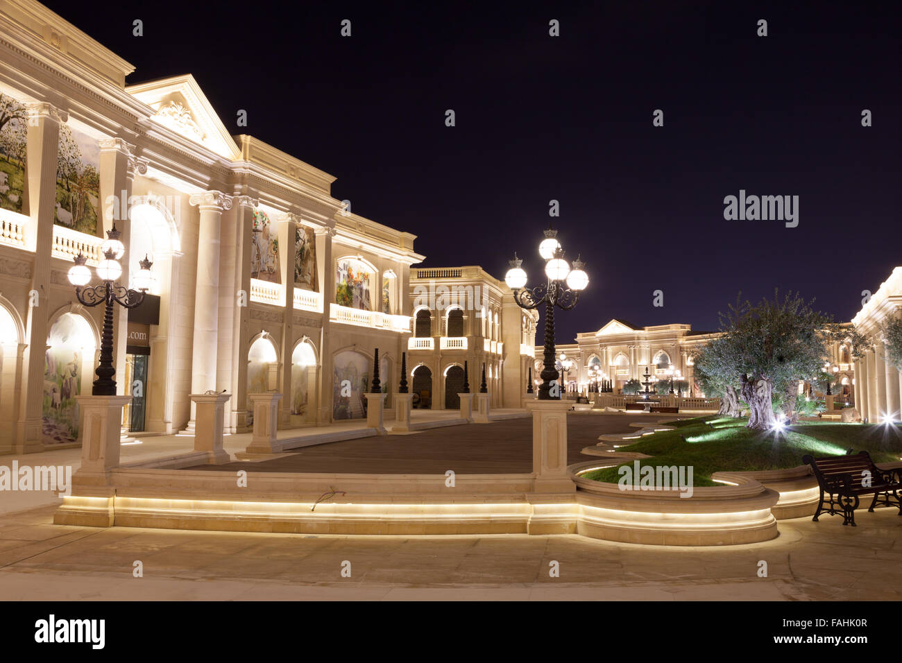 Al Hazm Mall a Doha, in Qatar Foto Stock