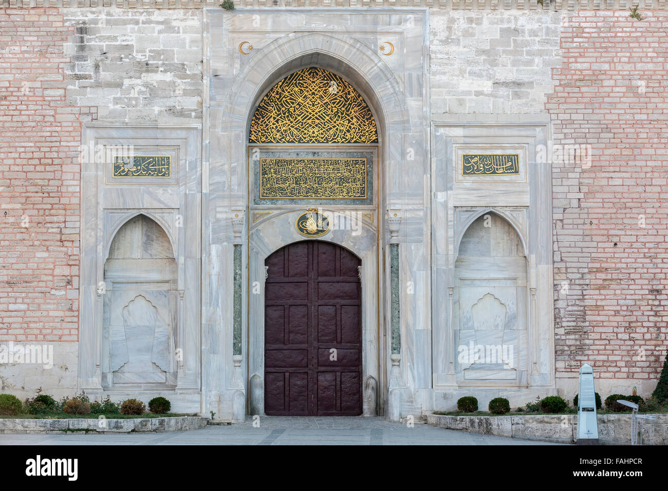 Porta del Palazzo Topkapi primo cantiere ad Istanbul in Turchia. Foto Stock