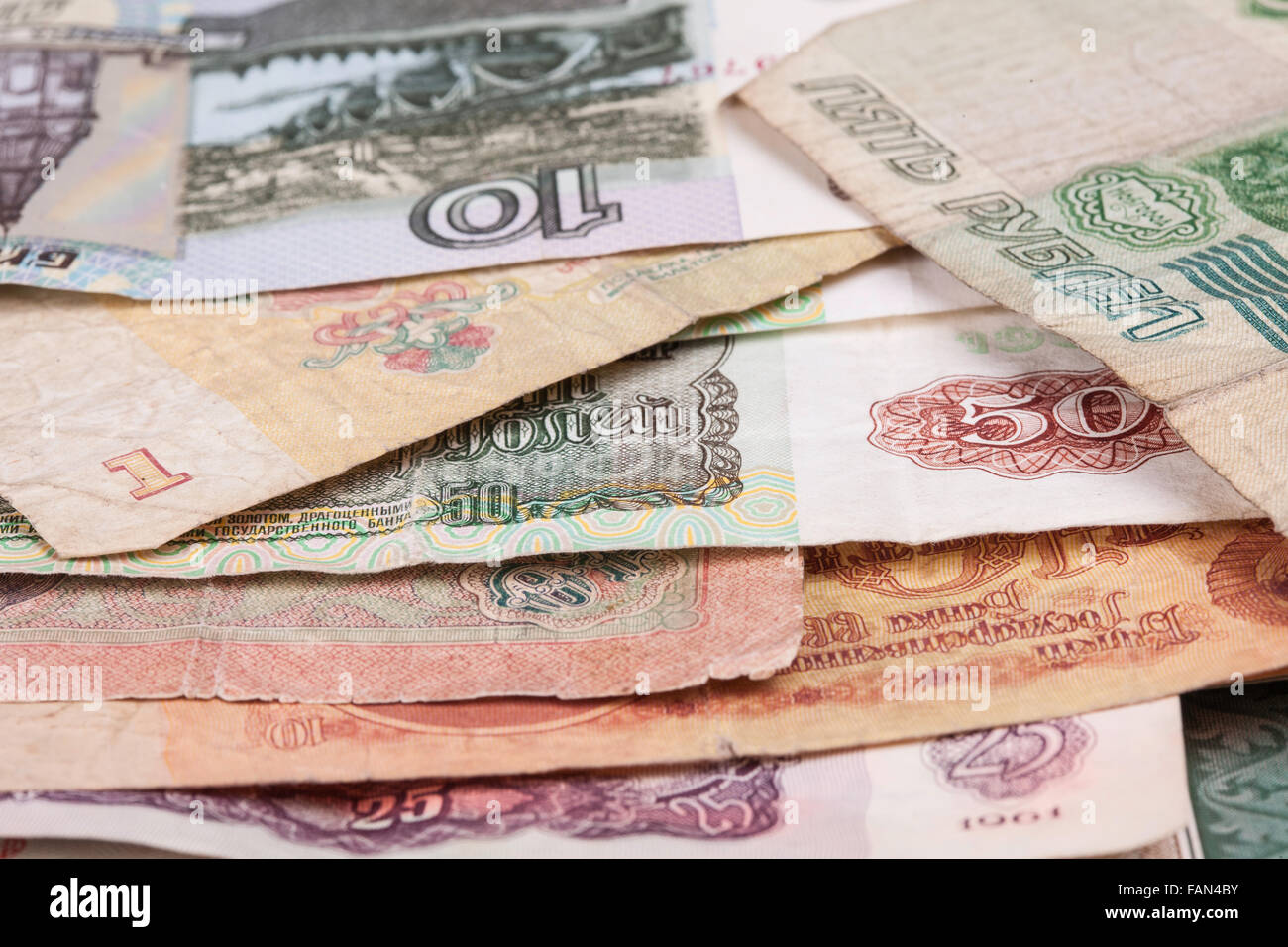 Banconote obsoleto rubli moneta dell'Unione Sovietica Foto Stock