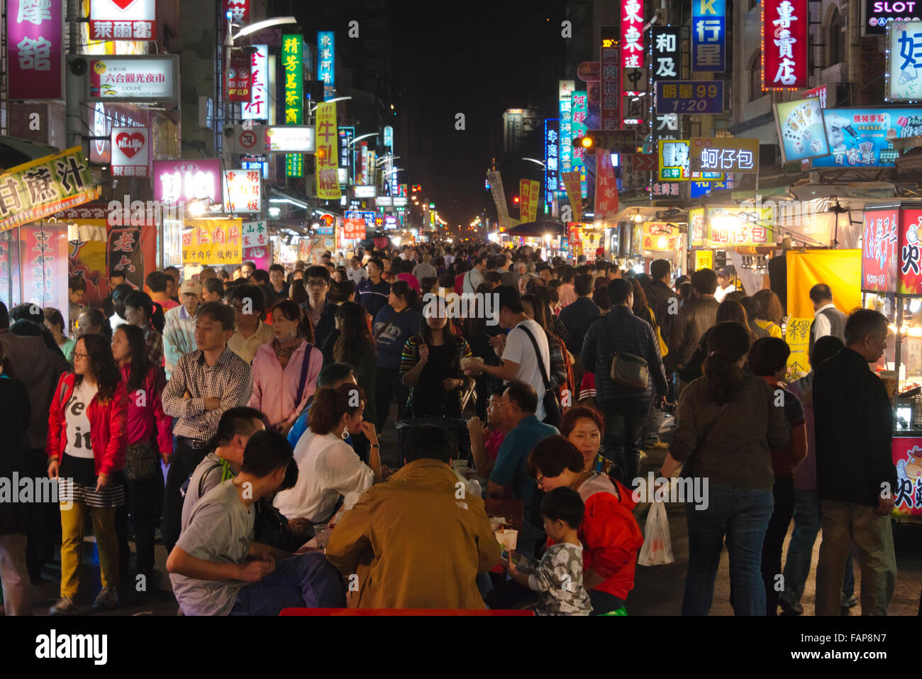 Liuhe Mercato Notturno, Kaohsiung, Taiwan Foto Stock