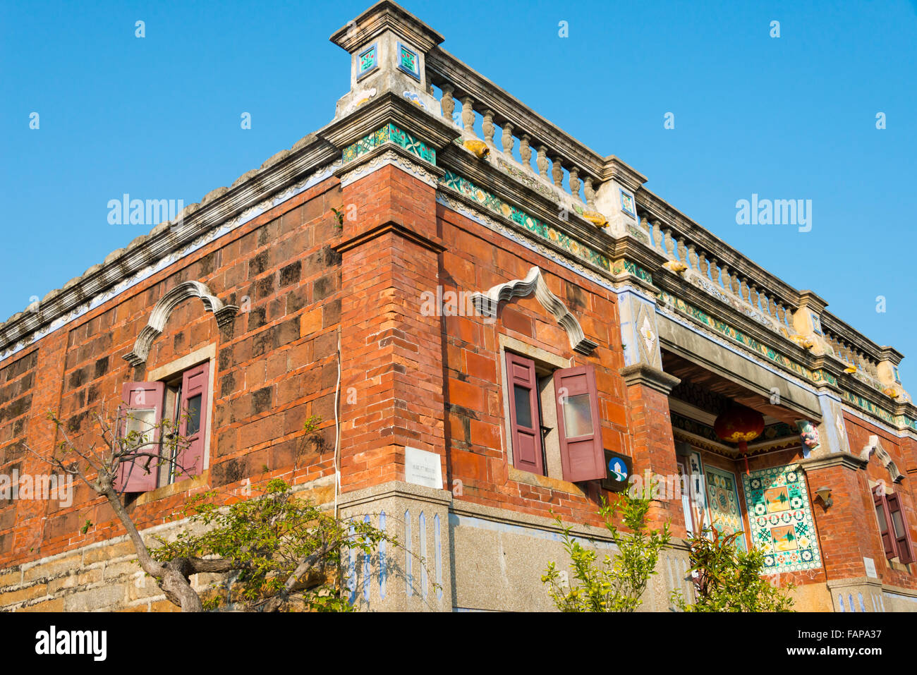 Case storiche in Shuitou insediamento, Jinchen Town, Kinmen, Taiwan Foto Stock