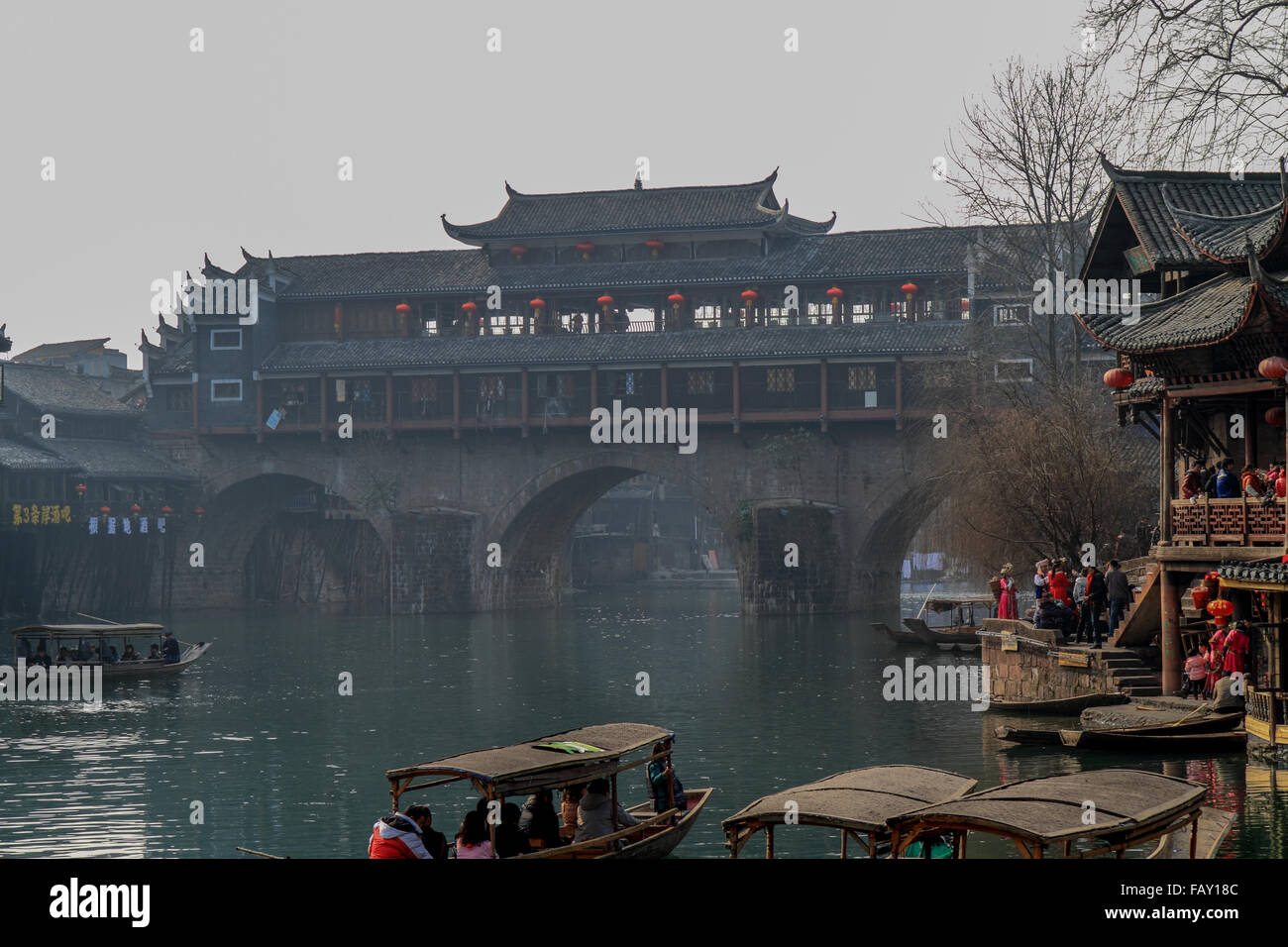 Fenghuan storica e bellissima e antica città di Hunan, Cina. Foto Stock