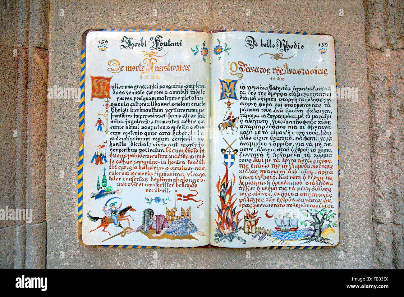 Storico architettonico dettaglio, città vecchia di Rodi, Dodecanneso isole, Grecia Foto Stock