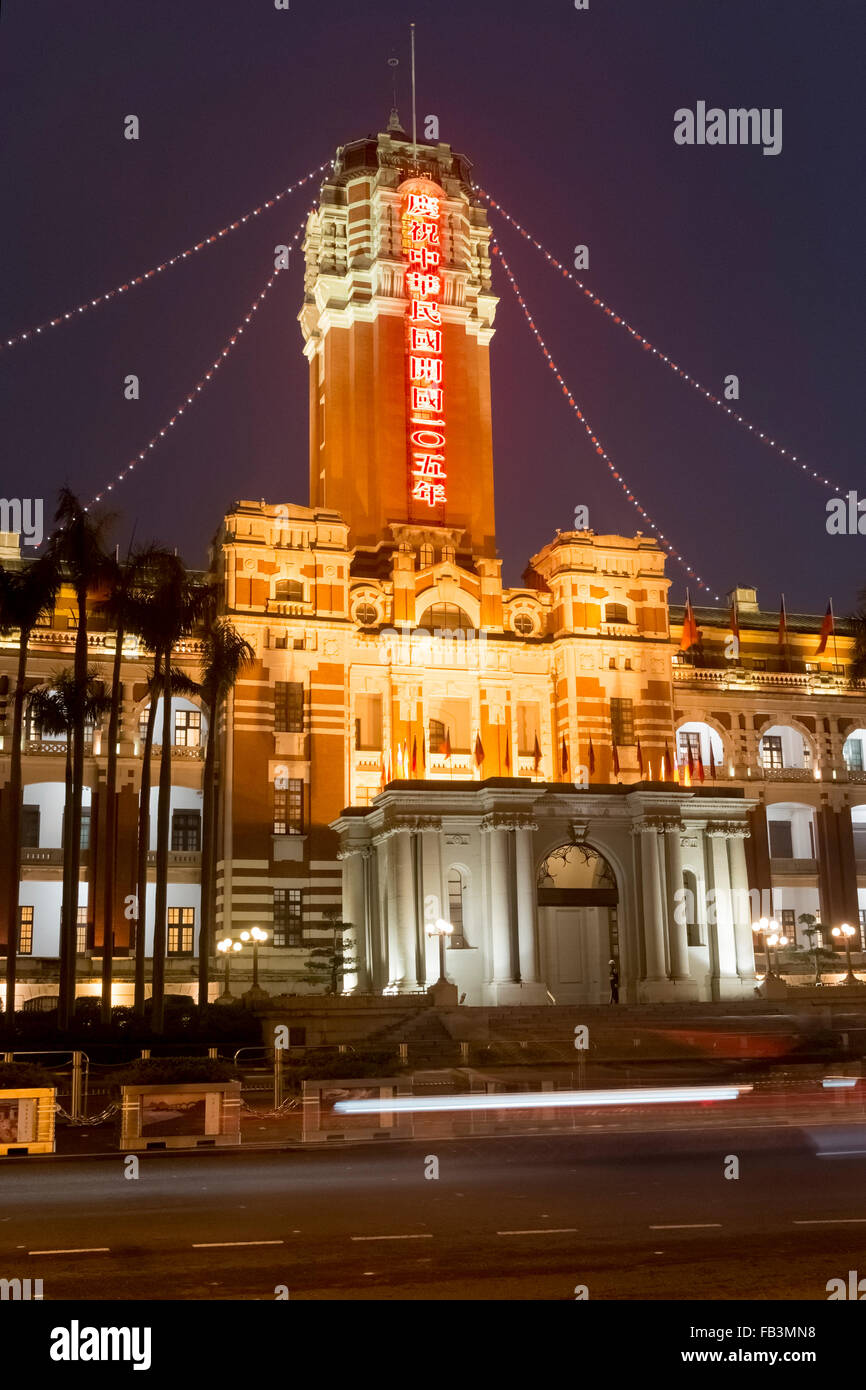 Ufficio presidenziale, Taipei, Taiwan, Repubblica di Cina Foto Stock