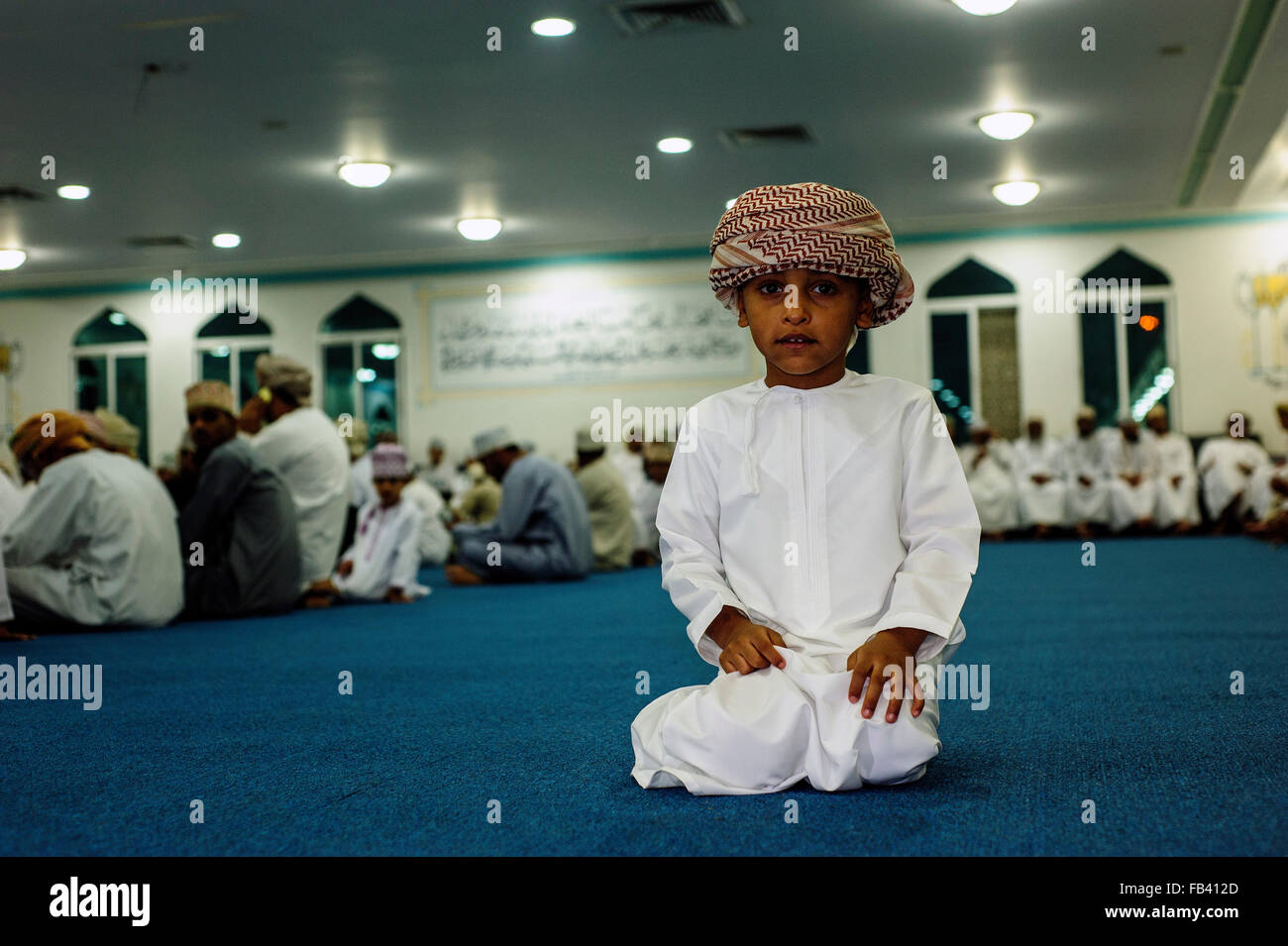 Nozze islamica in una moschea, Muscat Oman Foto Stock