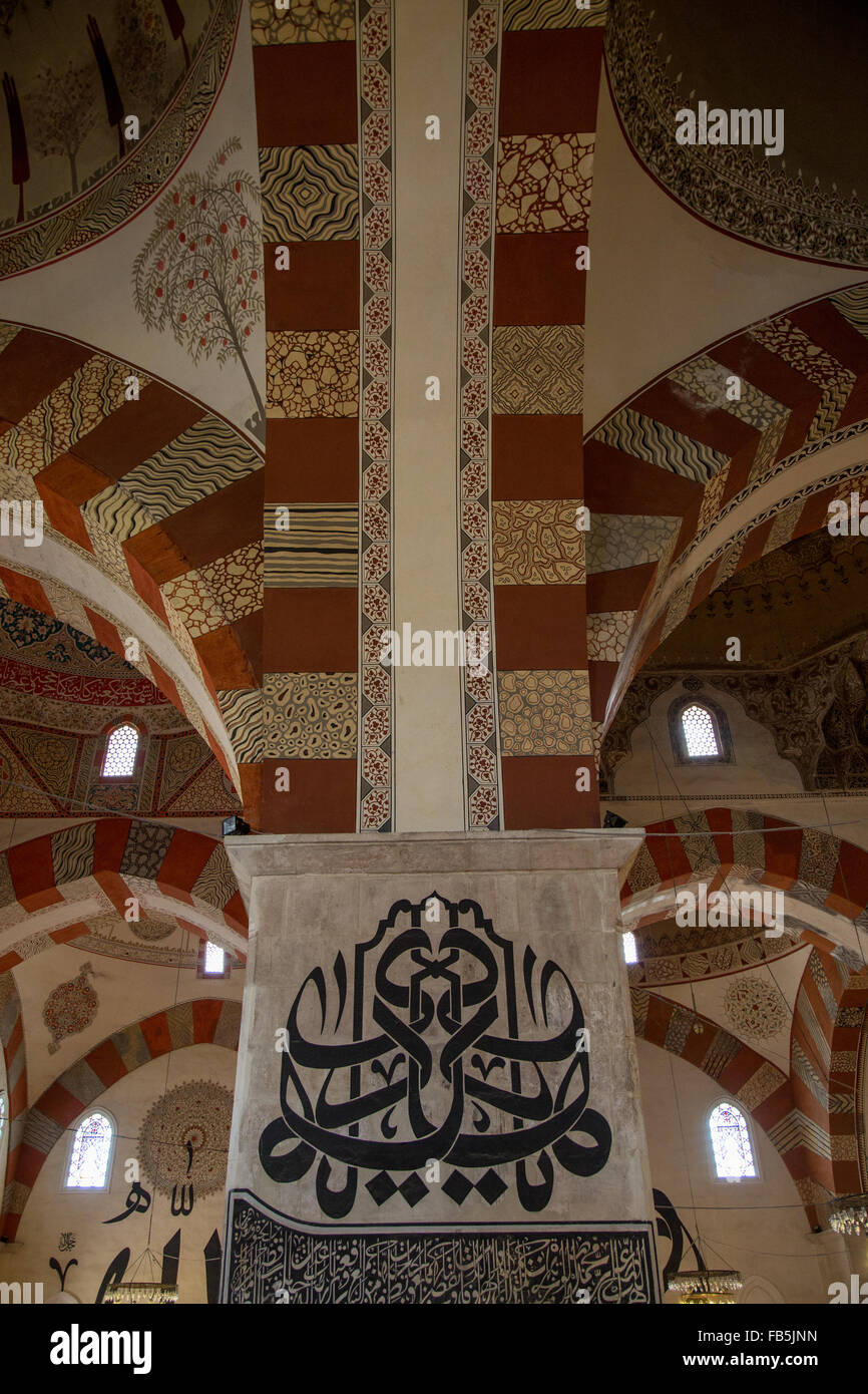 La calligrafia in una moschea Foto Stock