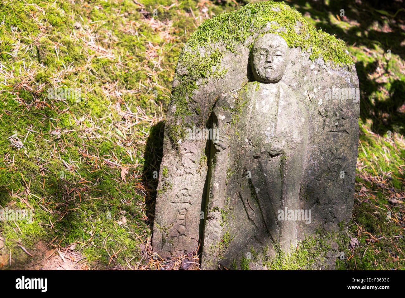 Sculputre di pietra in un giardino giapponese a Portland, Oregon Foto Stock