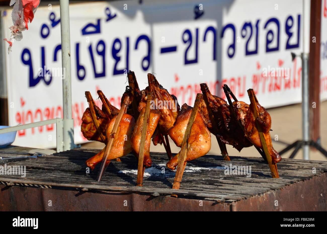 Thai street food Foto Stock