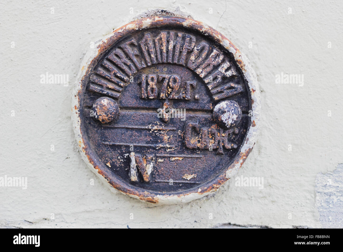 Il vecchio disco di benchmark in San Pietroburgo Russia Foto Stock