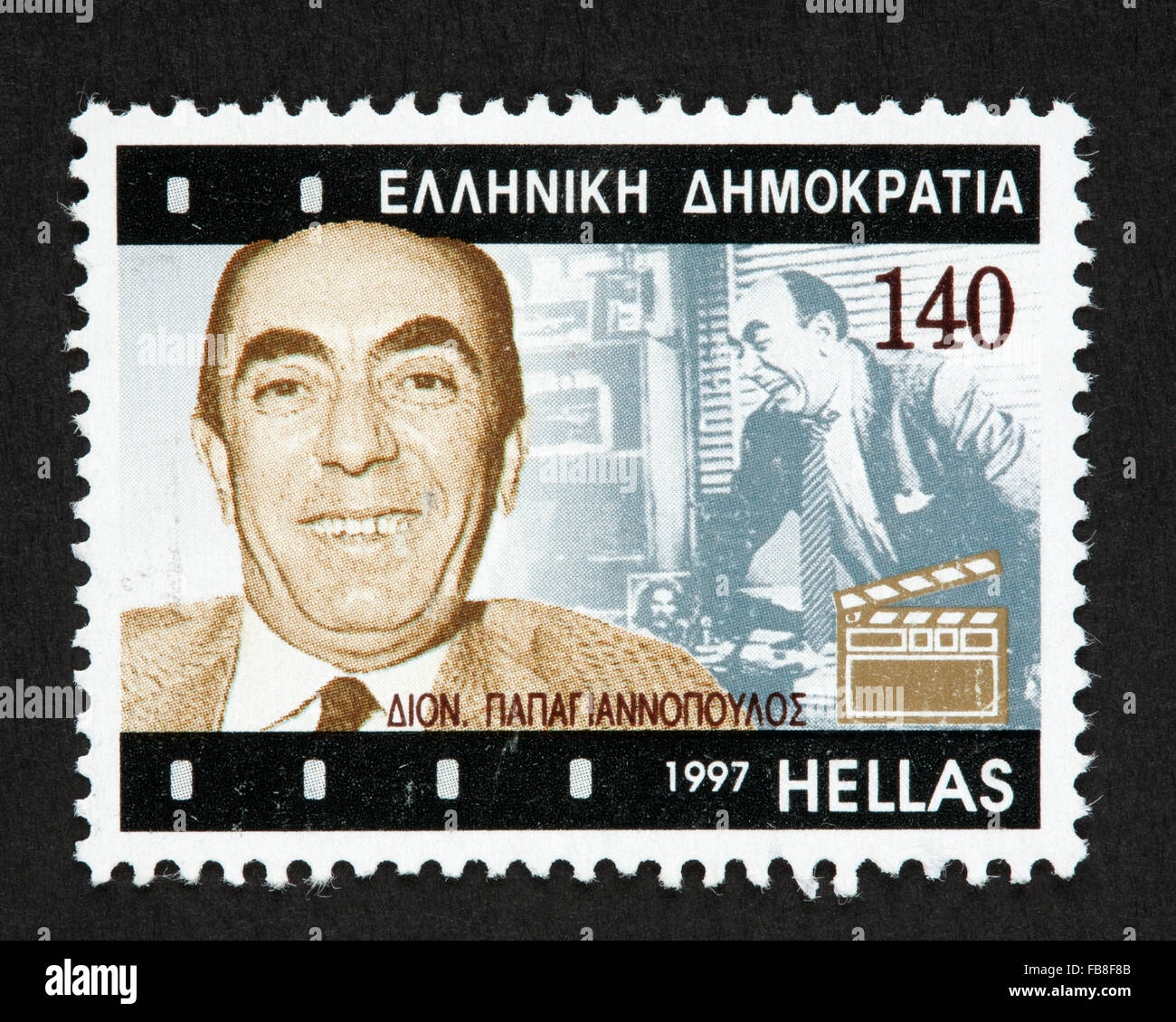 Il greco francobollo Foto Stock