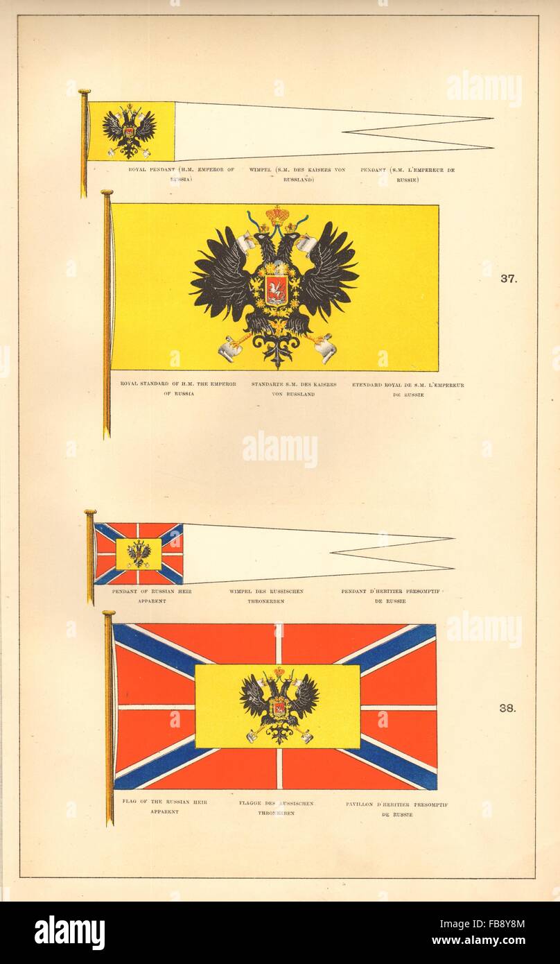 Imperiale Russa di bandiere. L'imperatore & erede apparenti Royal pennant/standard/flag 1873 Foto Stock