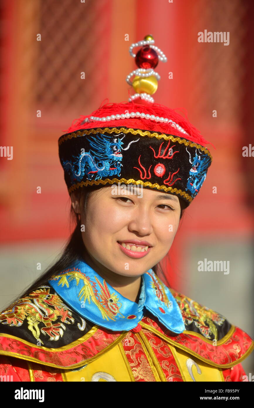 La Cina imperiale a Pechino, Cina Foto Stock