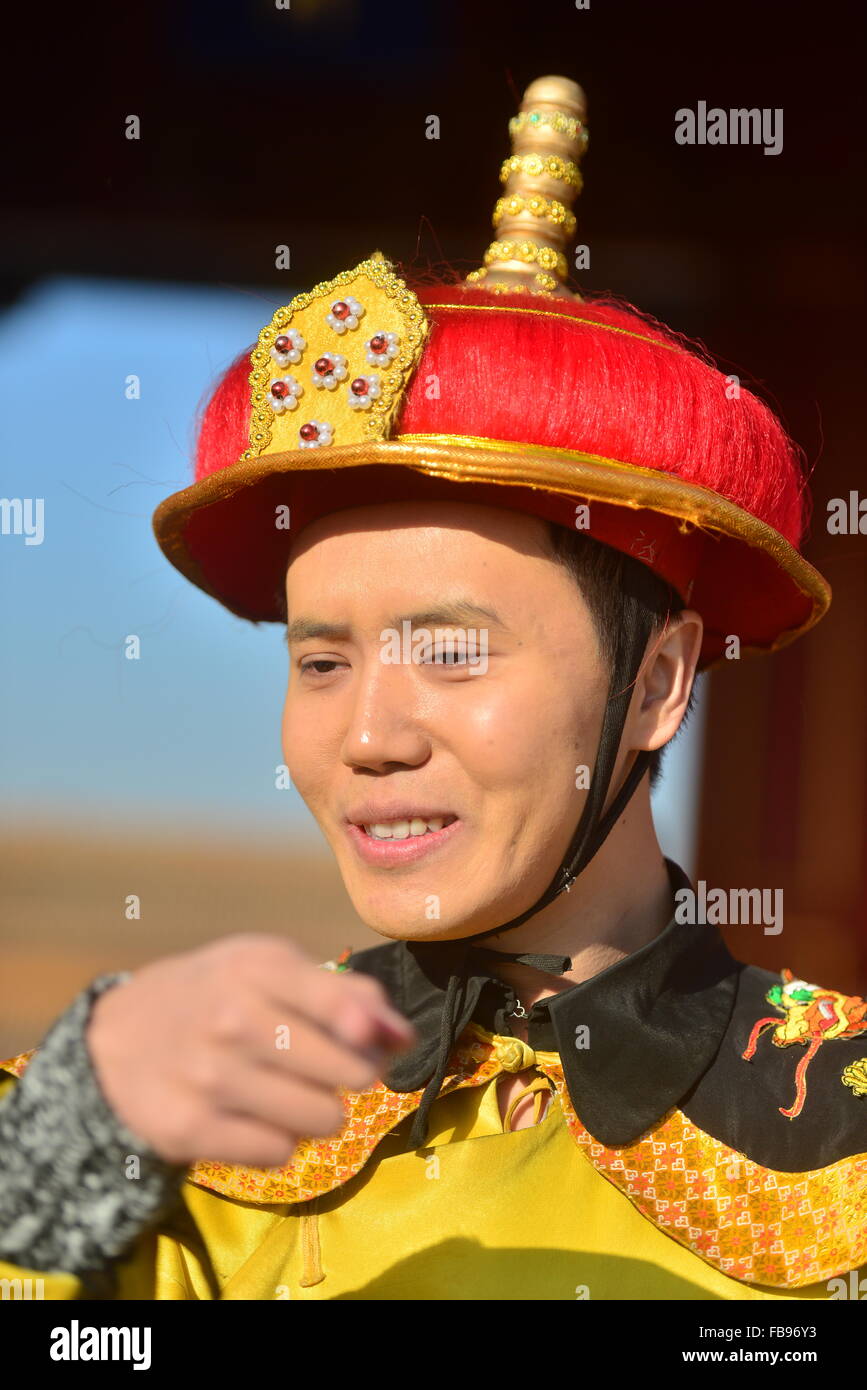 La Cina imperiale a Pechino, Cina Foto Stock