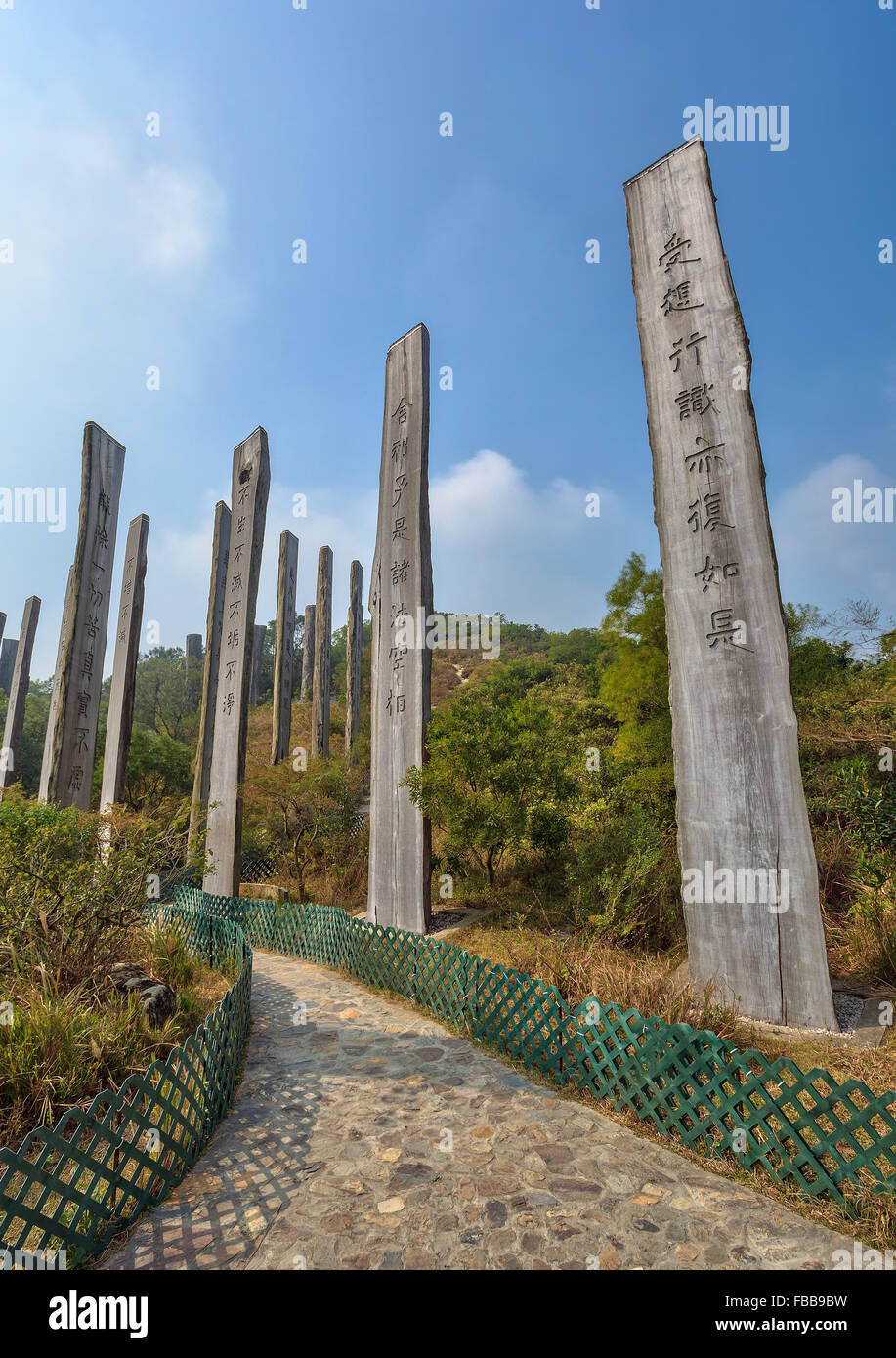 Il sentiero della saggezza a Lantau Island - Hong Kong - Cina Foto Stock