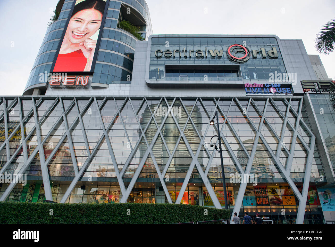 Il Central World Centro Commerciale per lo shopping a Bangkok, in Thailandia Foto Stock