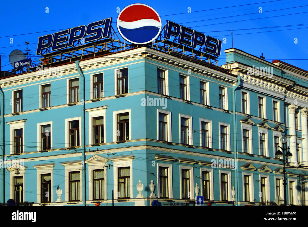 Pepsi Cola segno, Nevsky Prospect, San Pietroburgo Foto Stock