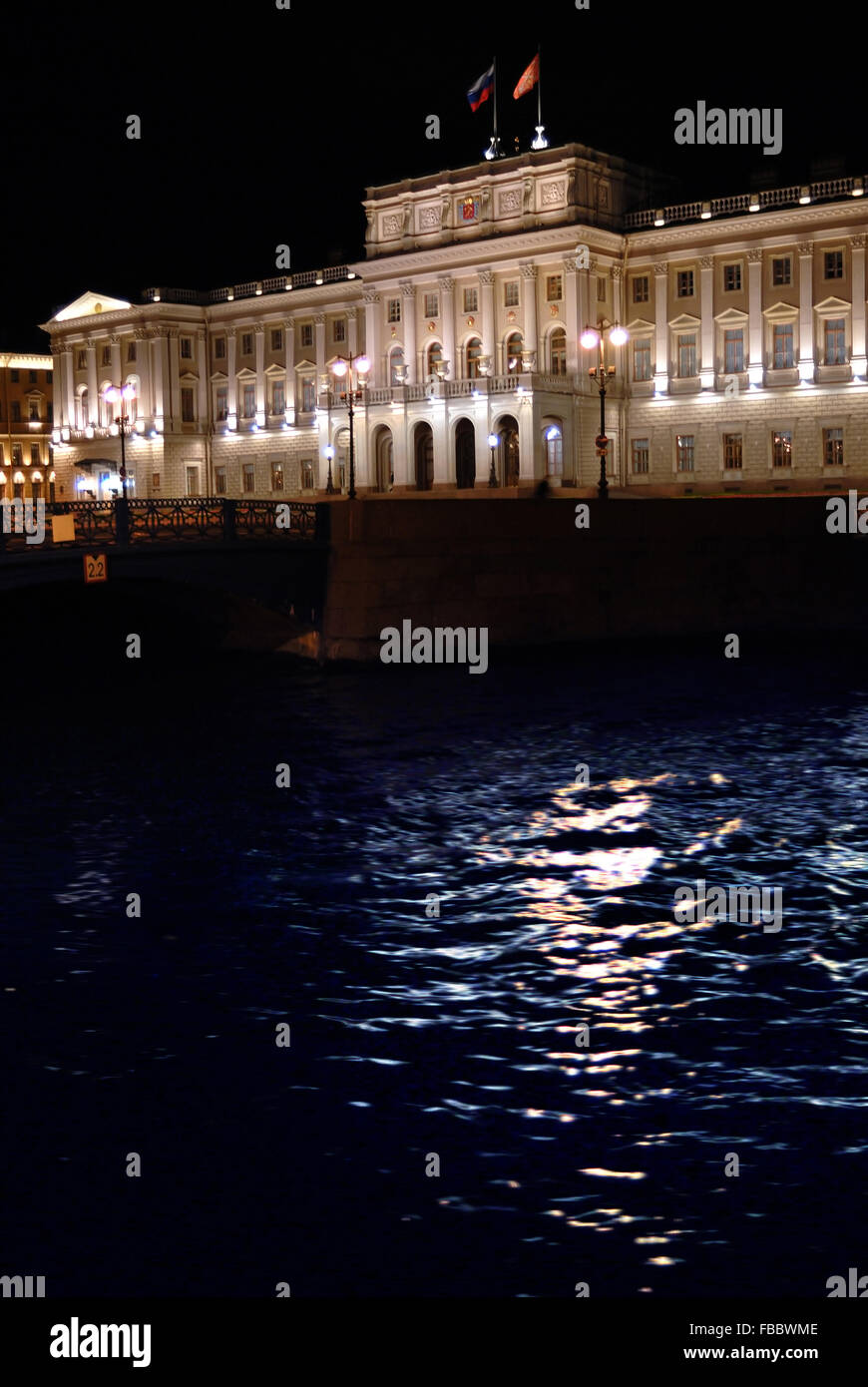Palazzo Mariinsky, San Pietroburgo Foto Stock