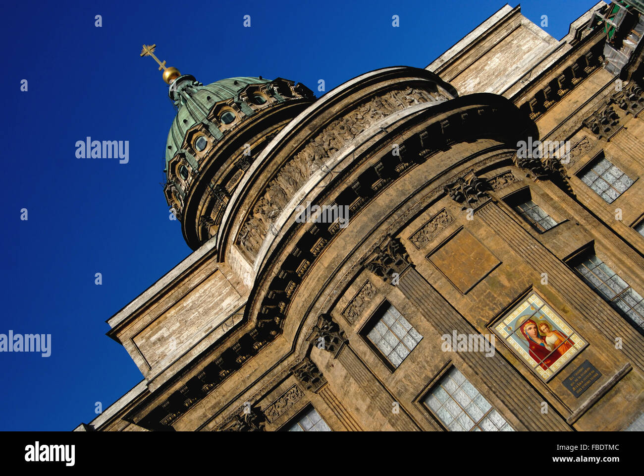 Cattedrale di Kazan, San Pietroburgo Foto Stock