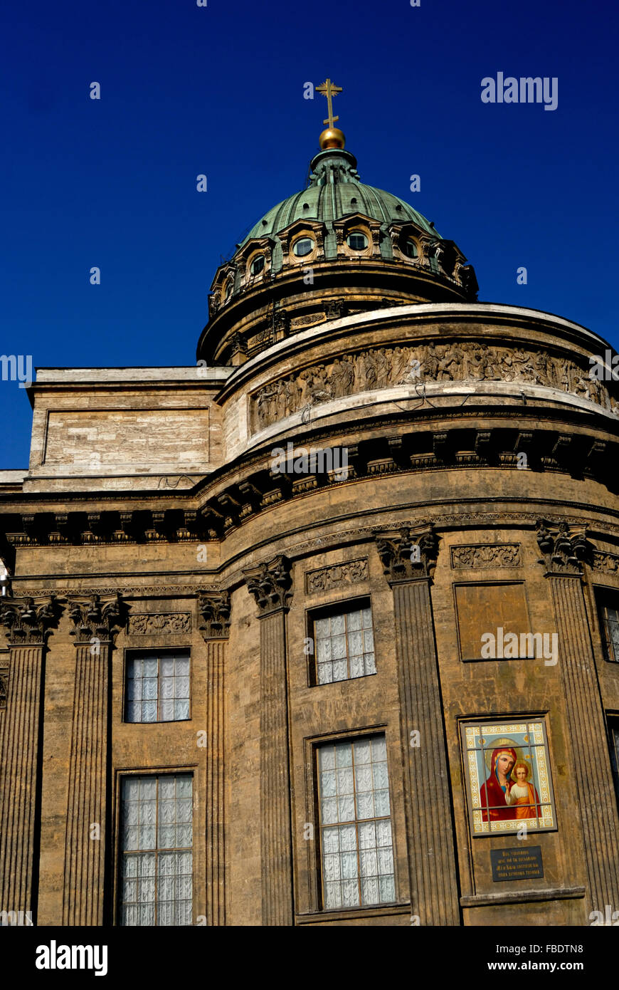 Cattedrale di Kazan, San Pietroburgo Foto Stock