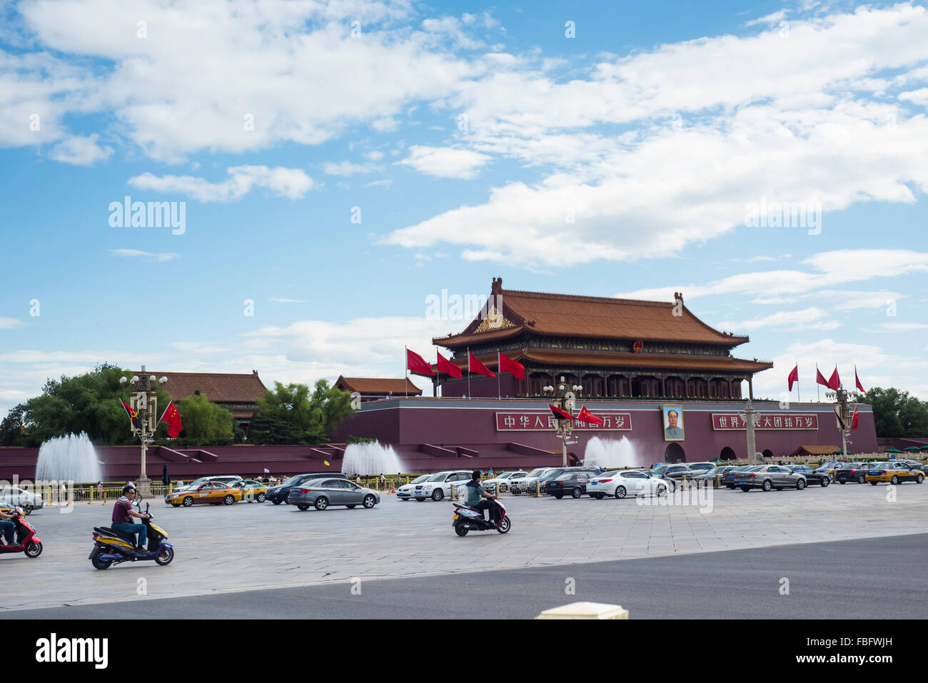 La porta di Tiananmen, ingresso alla Città Proibita occupa una estremità di piazza Tiananmen a Pechino in Cina Foto Stock