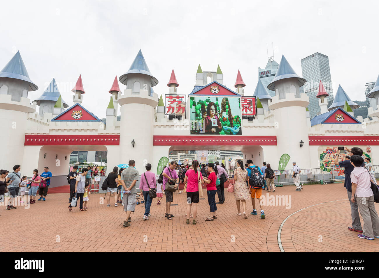 HONG KONG - SEP 3: 'Lai Yuen Super Summer 2015' nella centrale nel settembre 3, 2015. Lai Yuen è aperto nel 1949 e chiuso nel 1997. Foto Stock