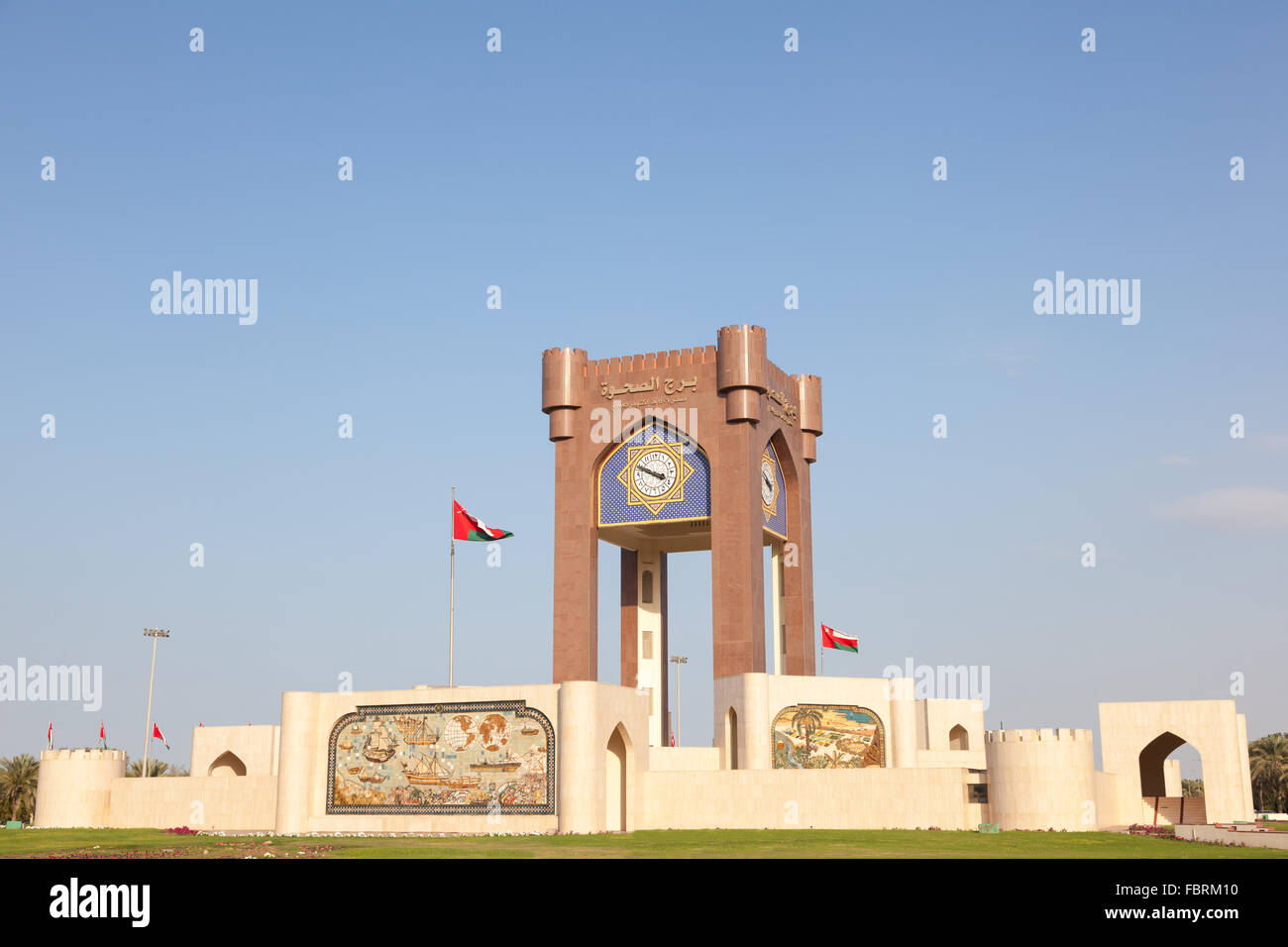 Torre dell Orologio rotatoria in Muscat Oman Foto Stock