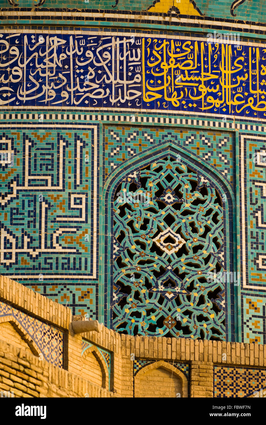 Sfondo piastrellato, ornamenti orientali di Isfahan moschea, Iran Foto Stock