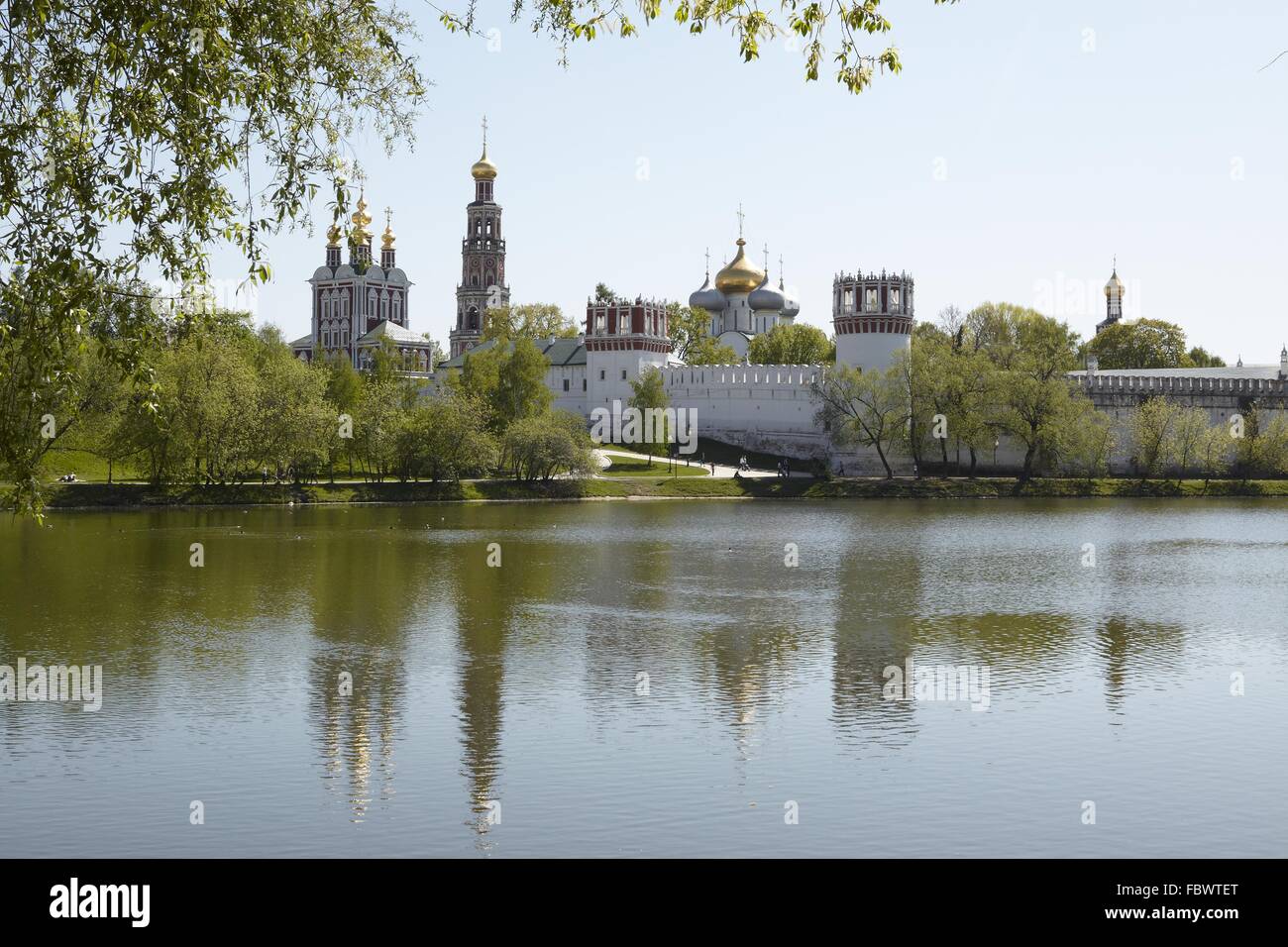 Chiesa Ortodossa Russa di Mosca. Foto Stock