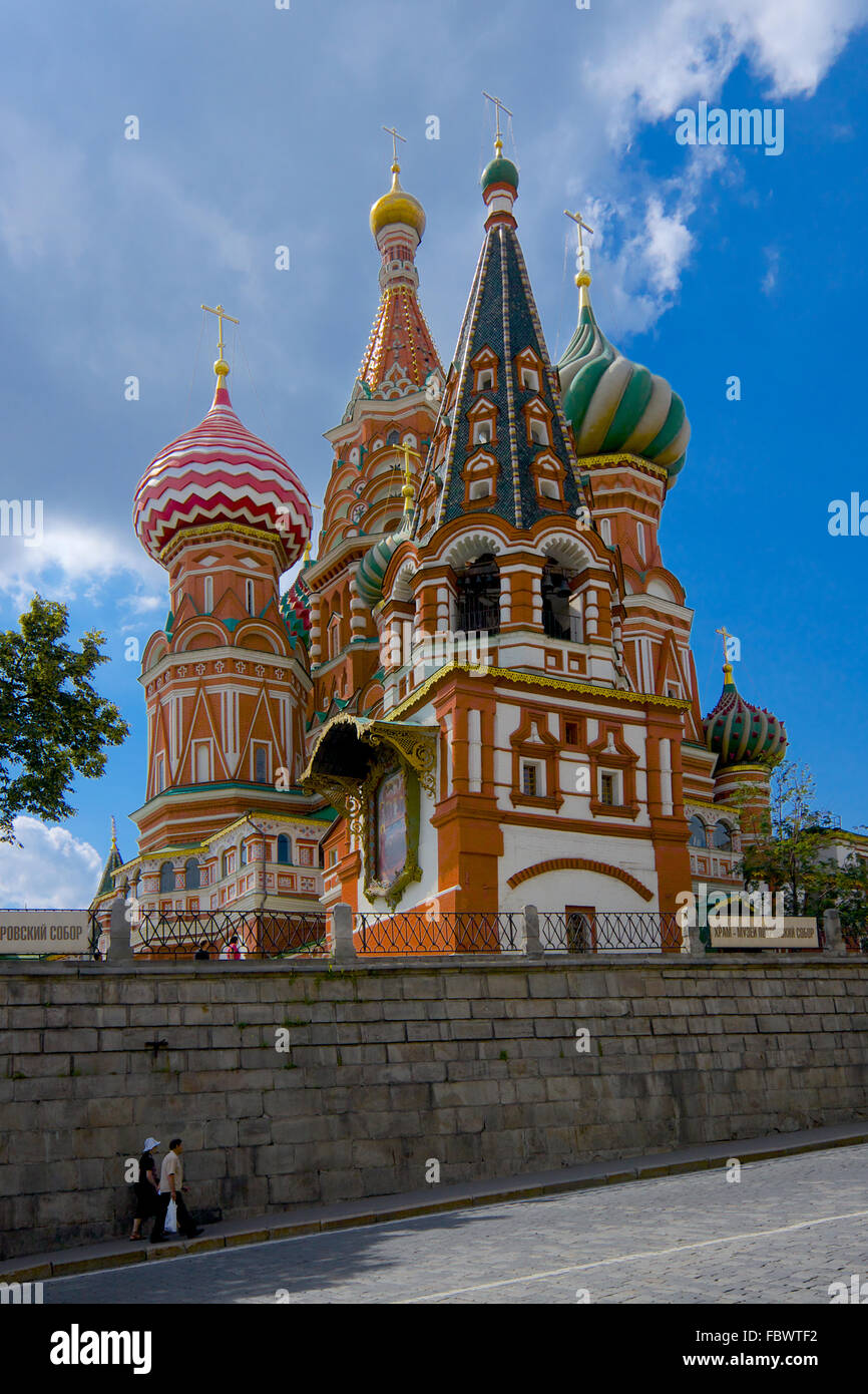 Chiesa Ortodossa Russa di Mosca. Foto Stock