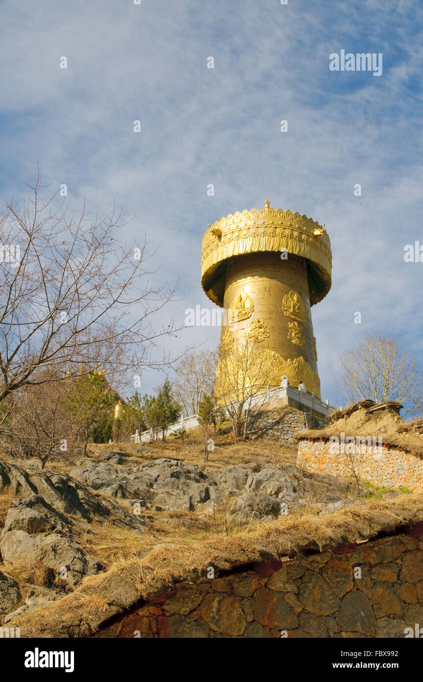 La più grande preghiera tibetano ruota nel mondo, Shangri-la Cina Foto Stock