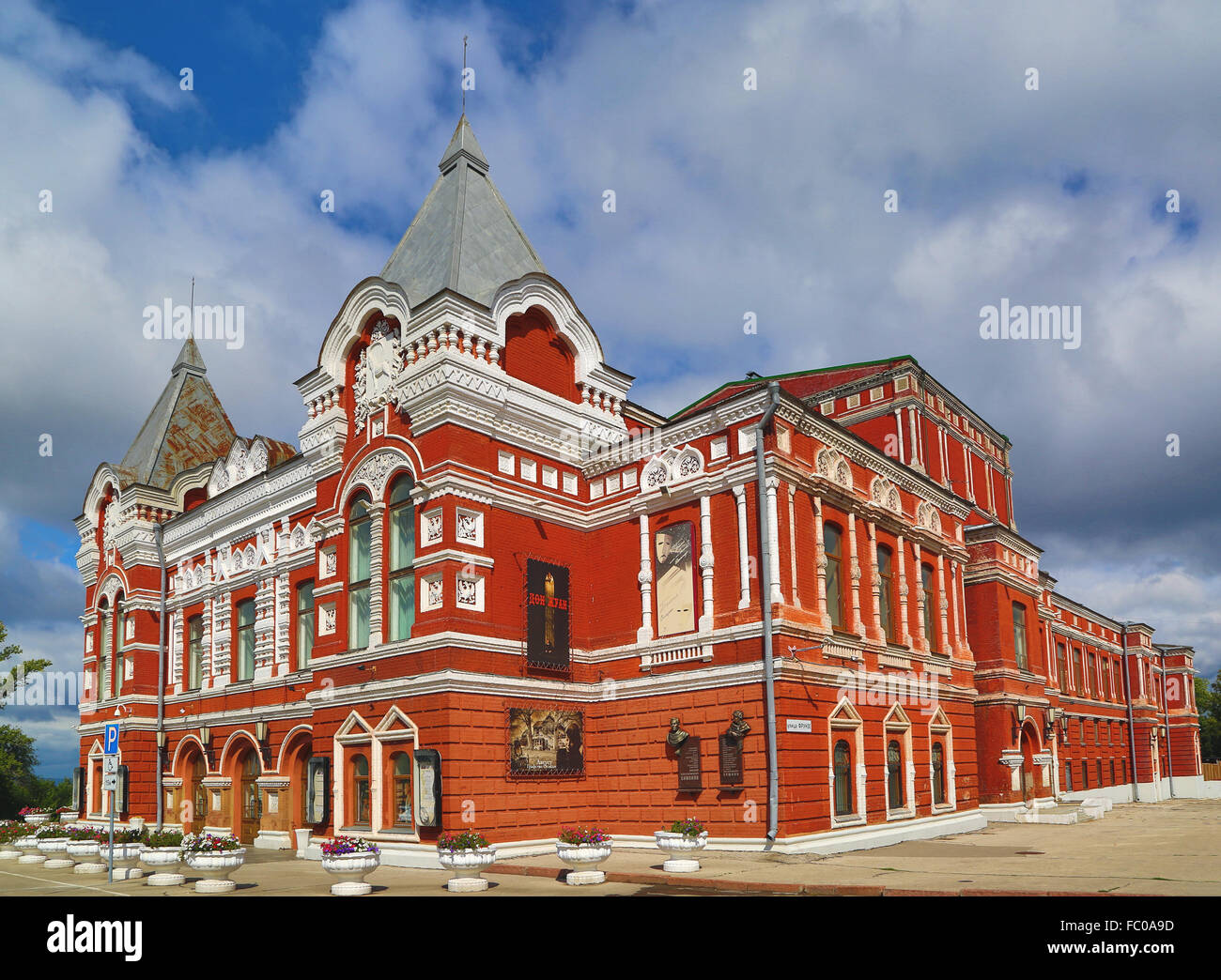 Teatro di Samara Foto Stock