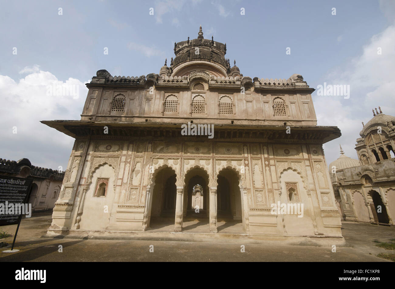 Chhatri dei Maharaja Parikshat. Datia. Il Madhya Pradesh. India Foto Stock