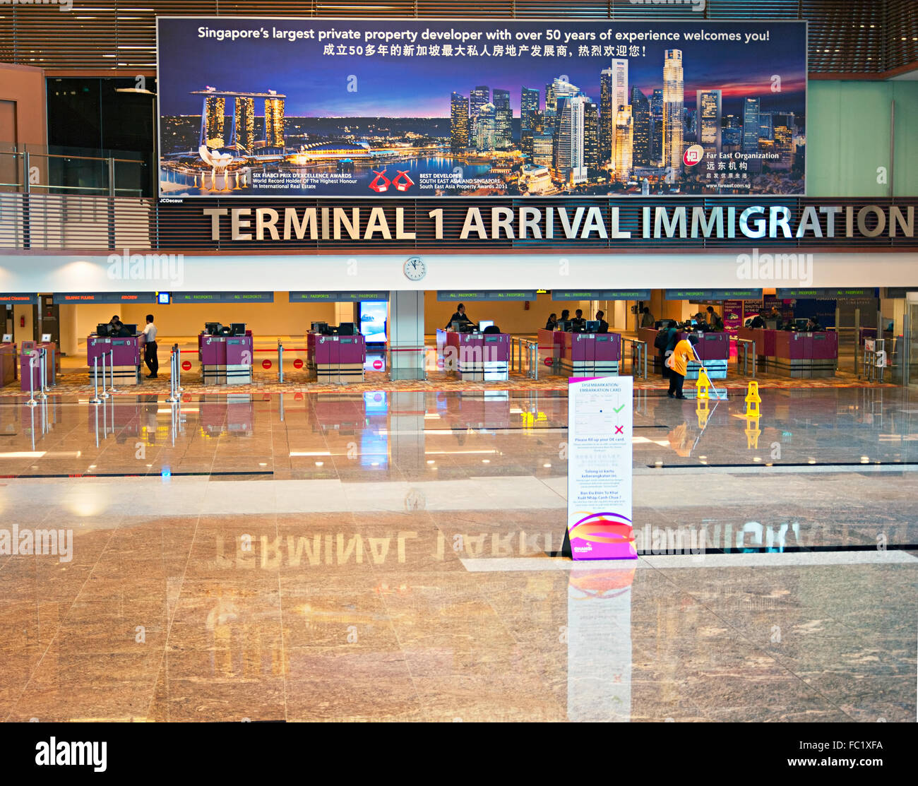 Aeroporto di controllo in materia di immigrazione Foto Stock