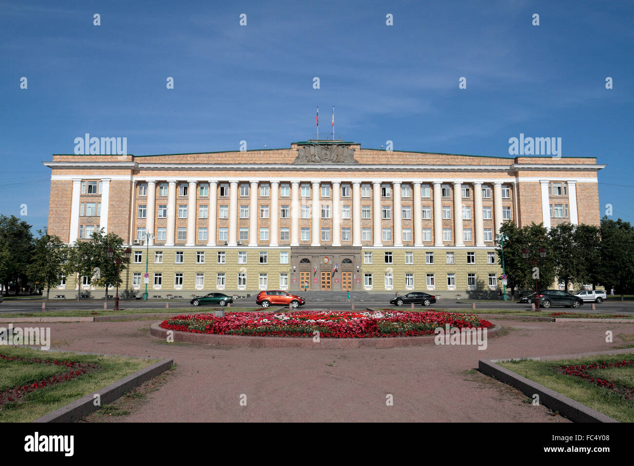 Gli uffici del governo della regione di Novgorod, Veliky Novgorod Oblast di Novgorod, Russia. Foto Stock
