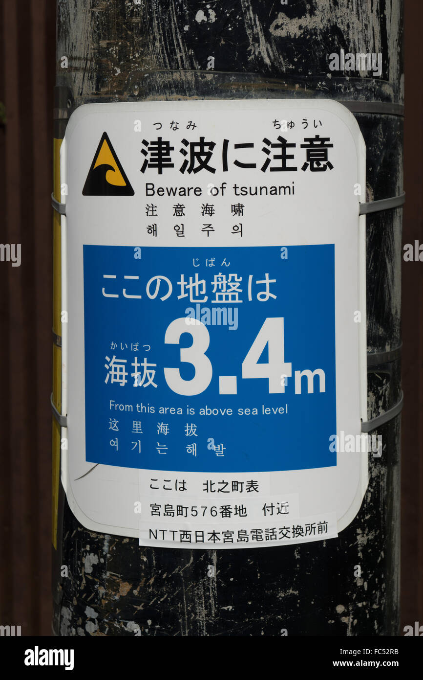 Allarme Tsunami segno Miyajima in Giappone Foto Stock