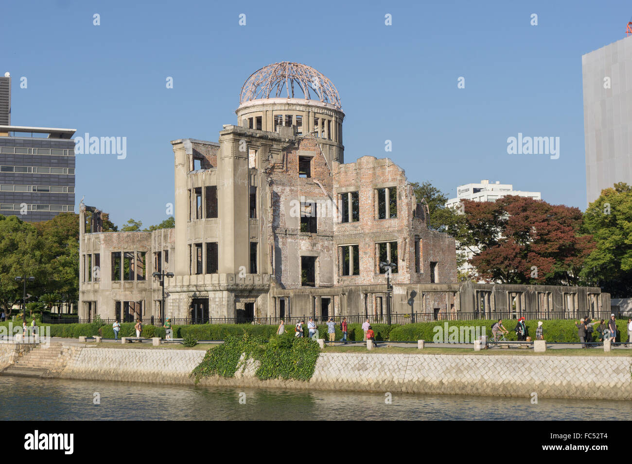 La Cupola della Bomba Atomica Hiroshima Foto Stock