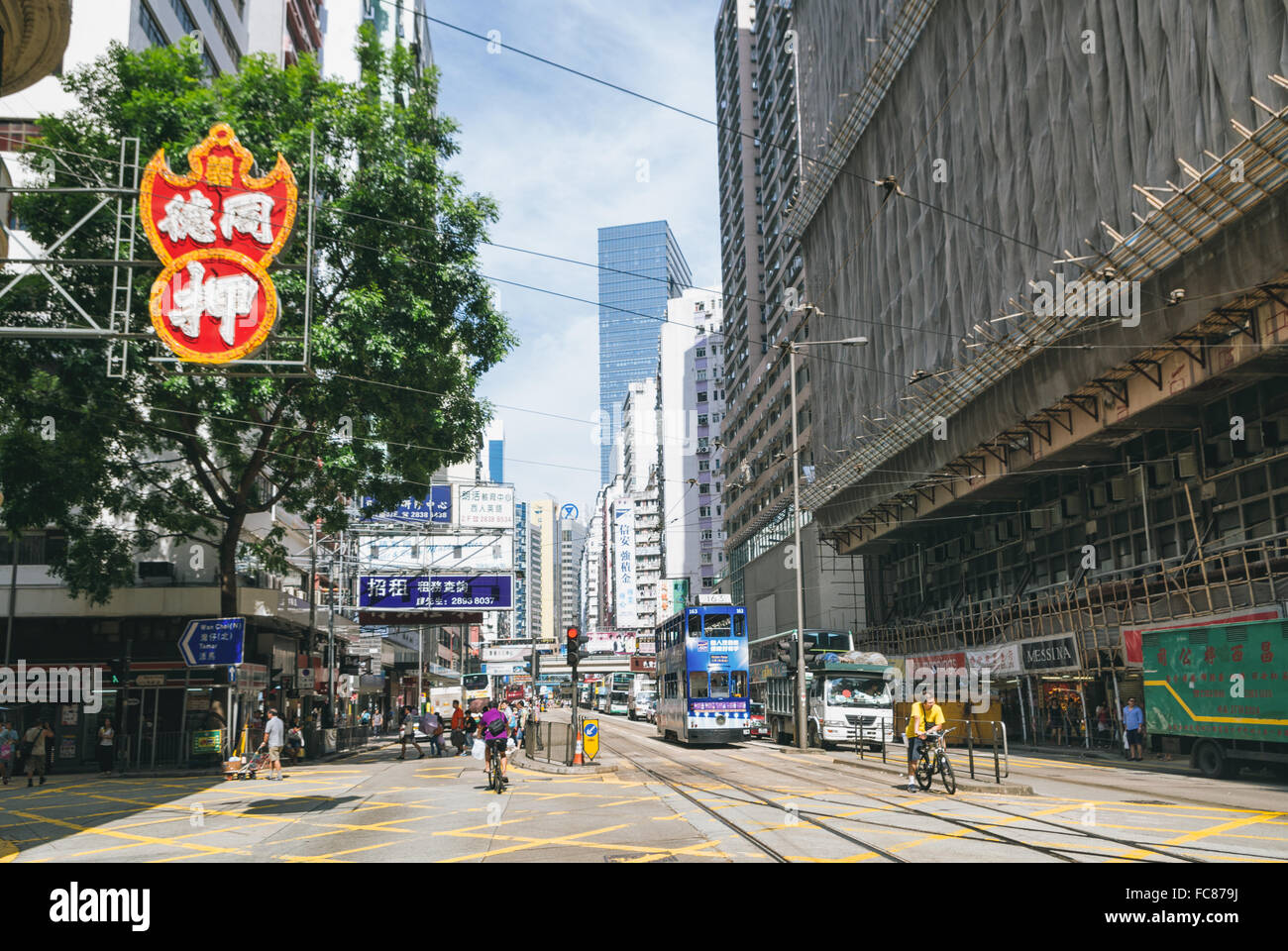 Scena di strada di Wanchai Hong kong Foto Stock