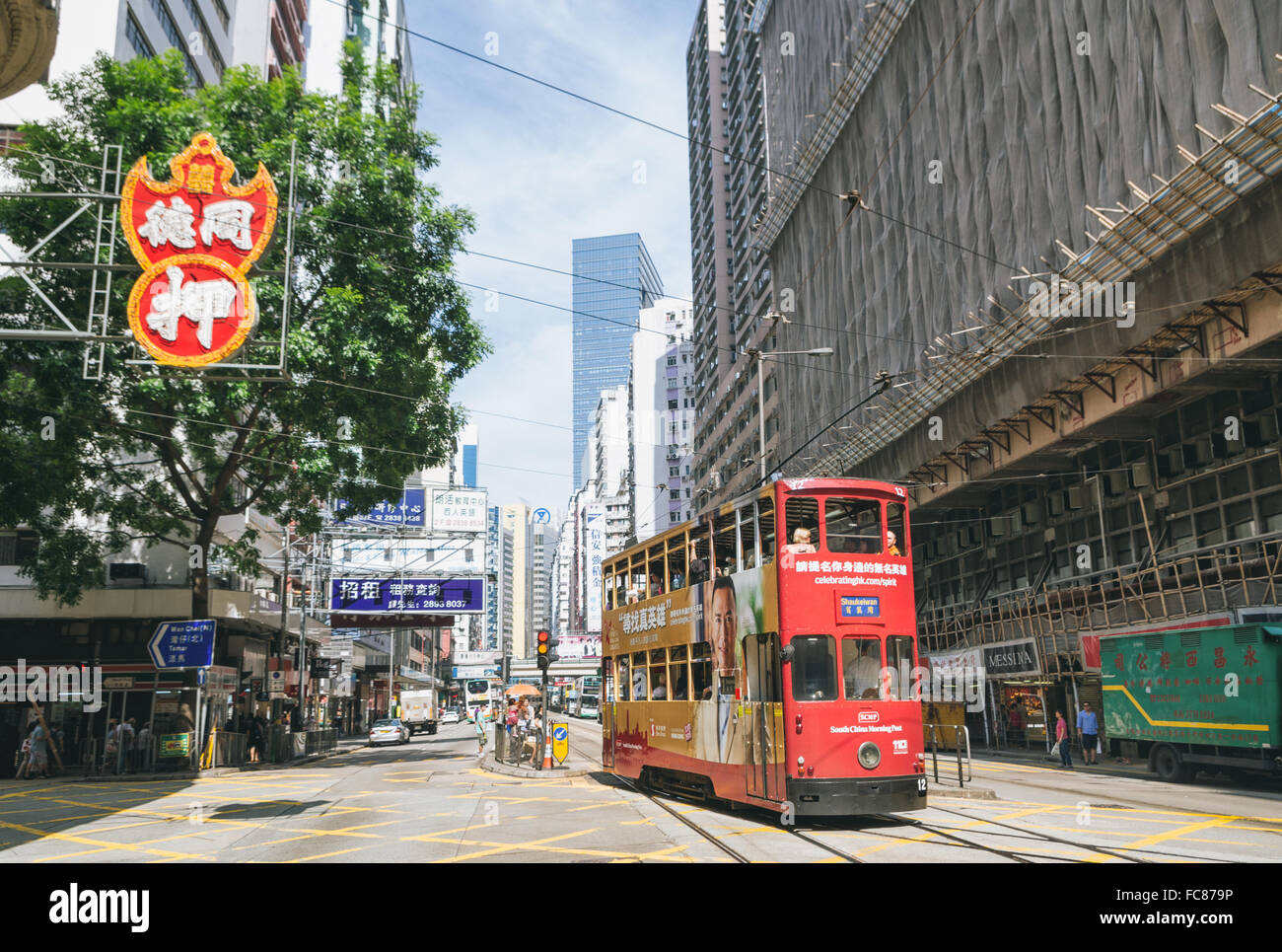 Scena di strada di Wanchai Hong kong Foto Stock