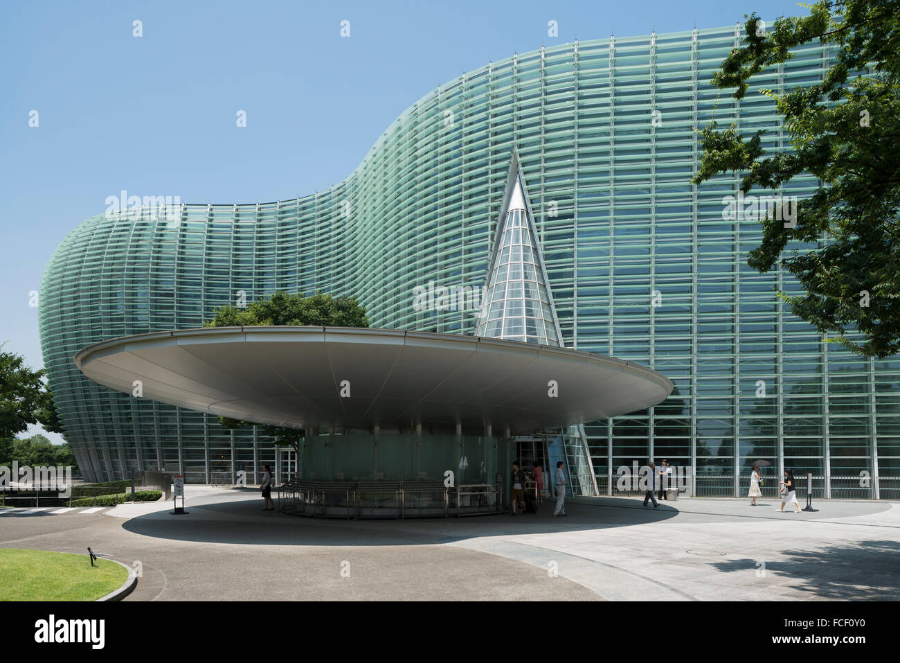 Il National Art Center di Tokyo, Giappone Foto Stock