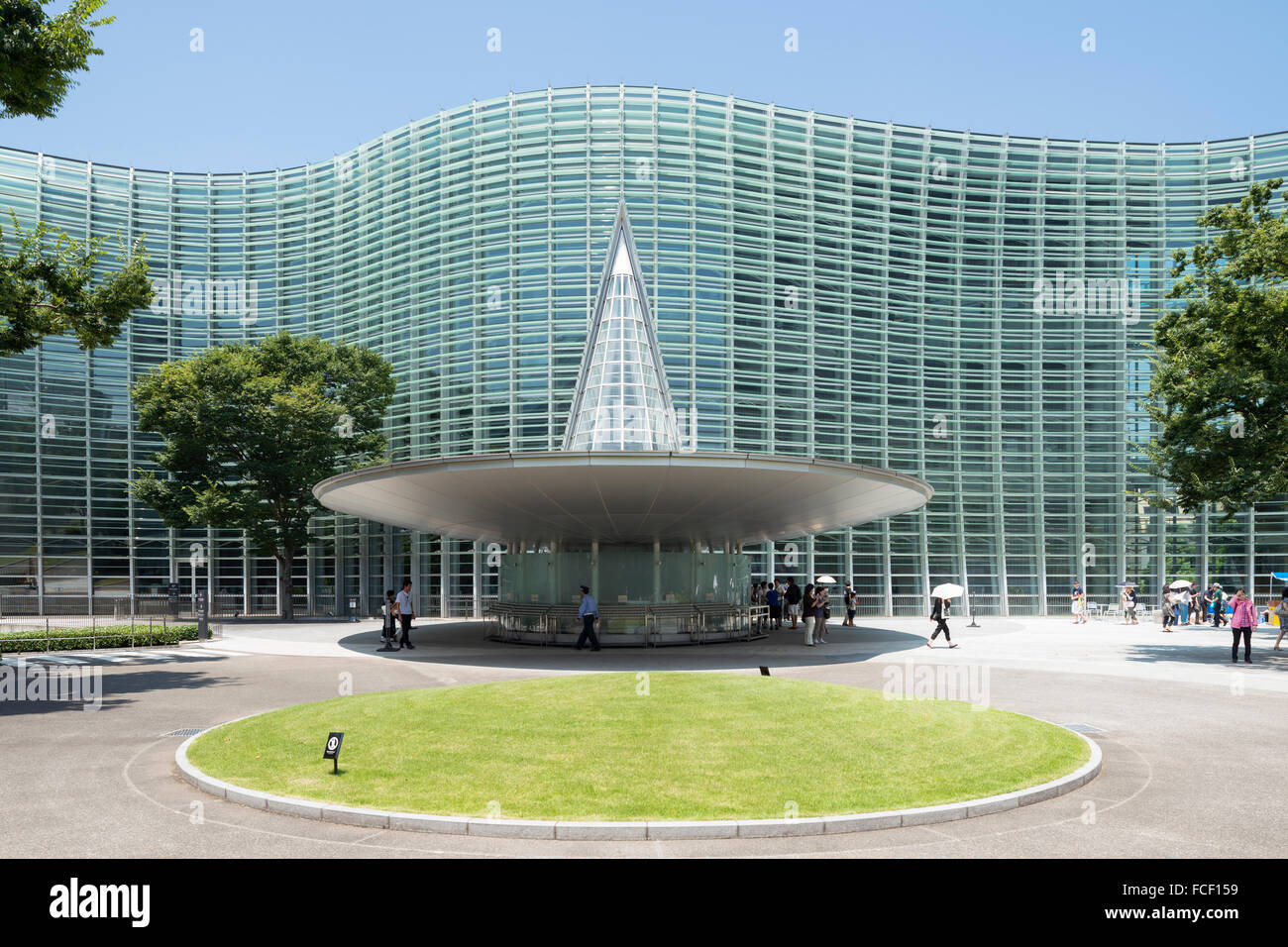 Il National Art Center di Tokyo, Giappone Foto Stock