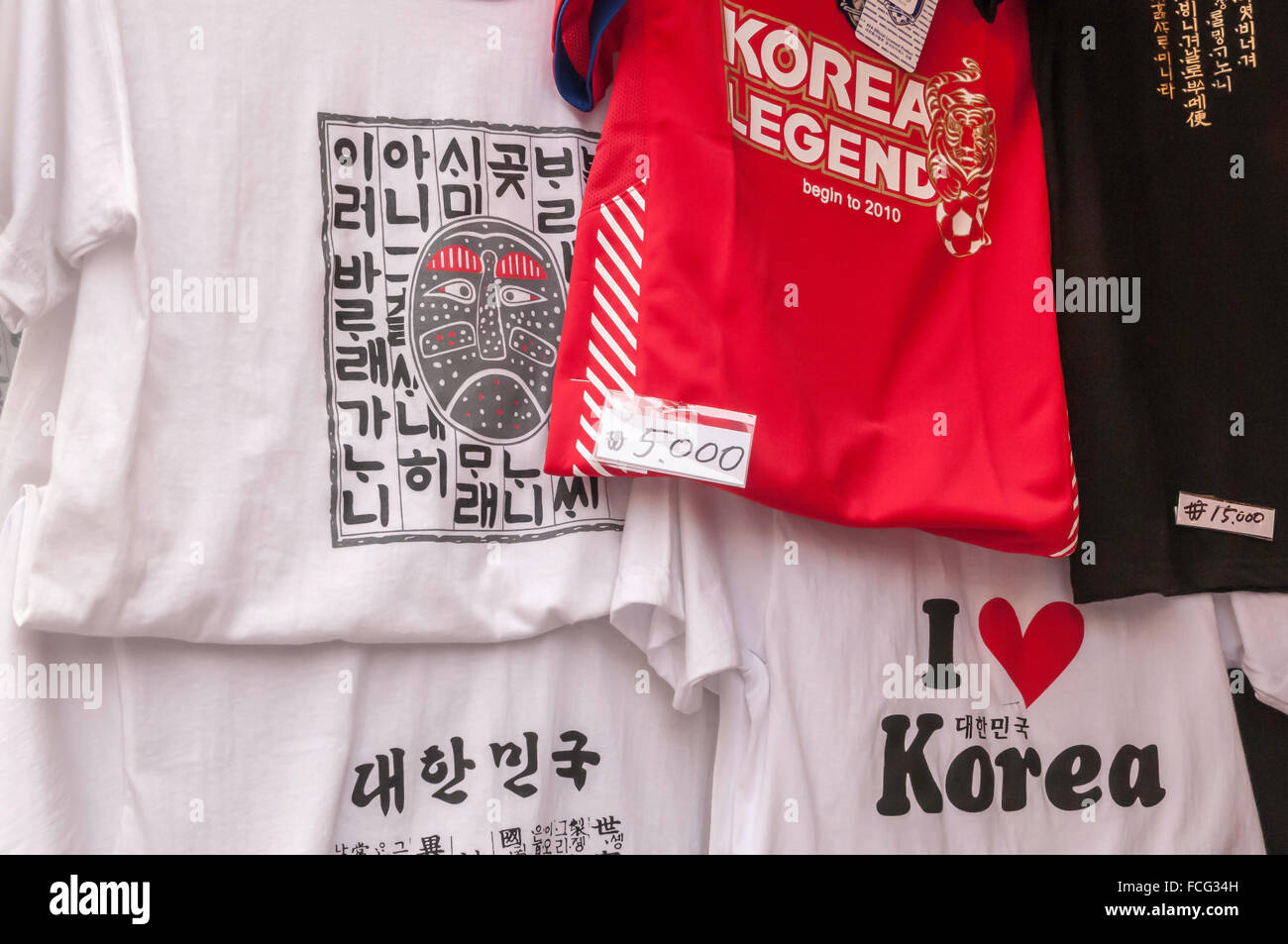 T-shirt per vendita, Insa-dong di Seoul, Corea del Sud Foto Stock