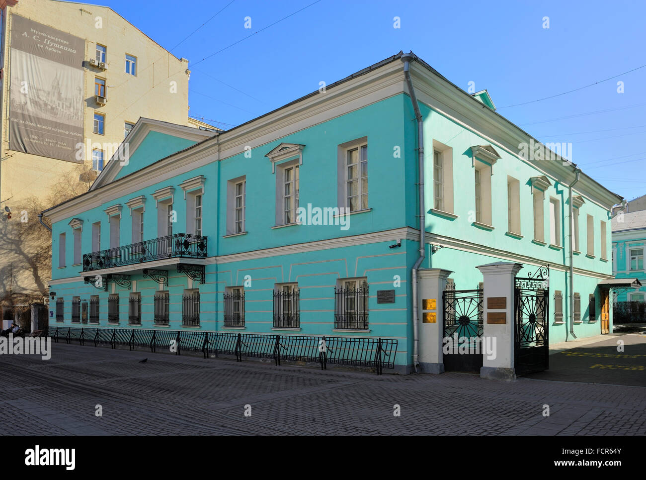 Appartamento museo del poeta russo Alexander Pushkin sulla Arbat street a Mosca Foto Stock