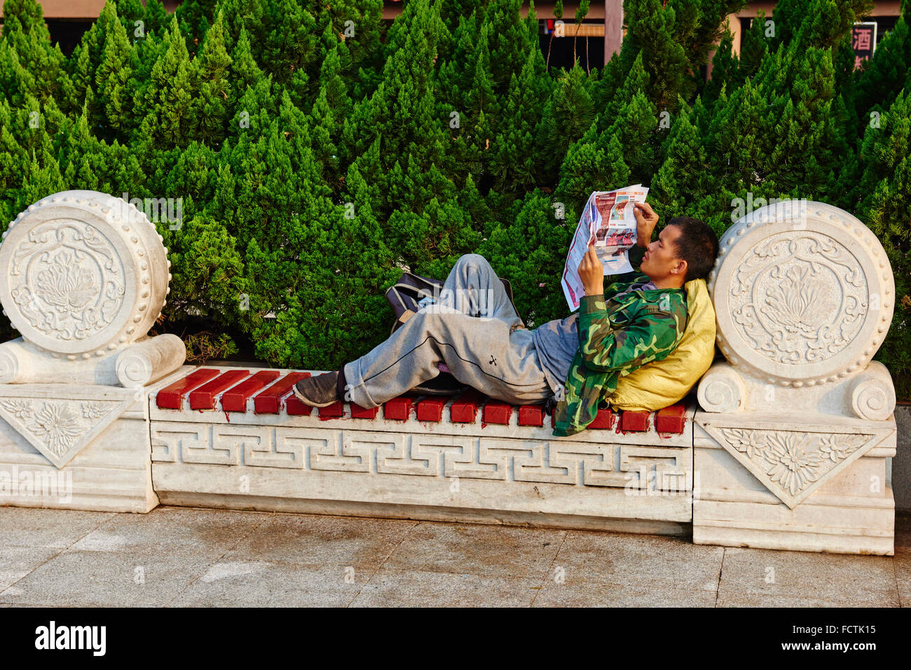 Cina, provincia di Shaanxi, Xian, il tempo di lettura Foto Stock