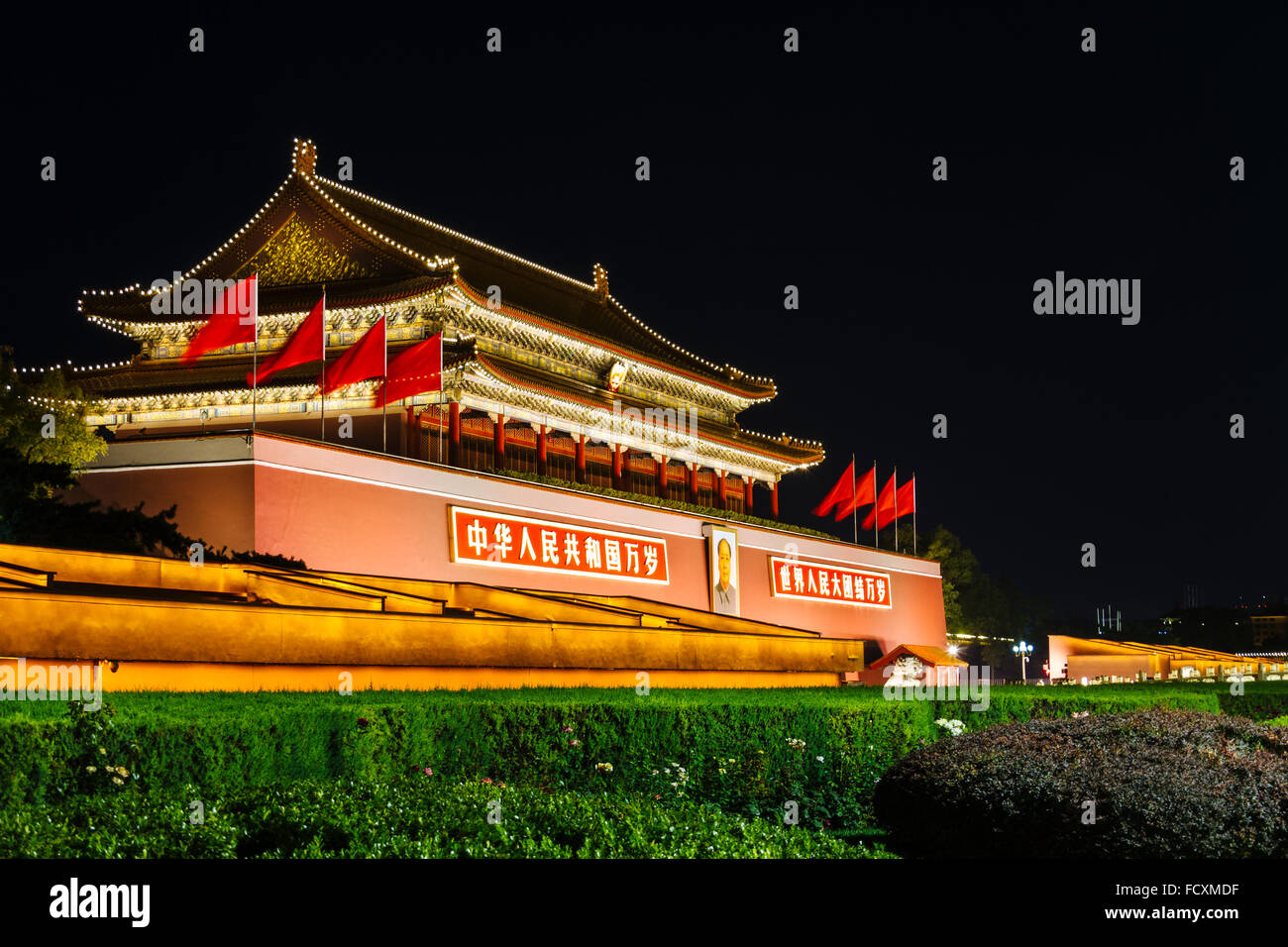 Pechino, Cina - Bella vista notturna della torre di Tiananmen. Foto Stock