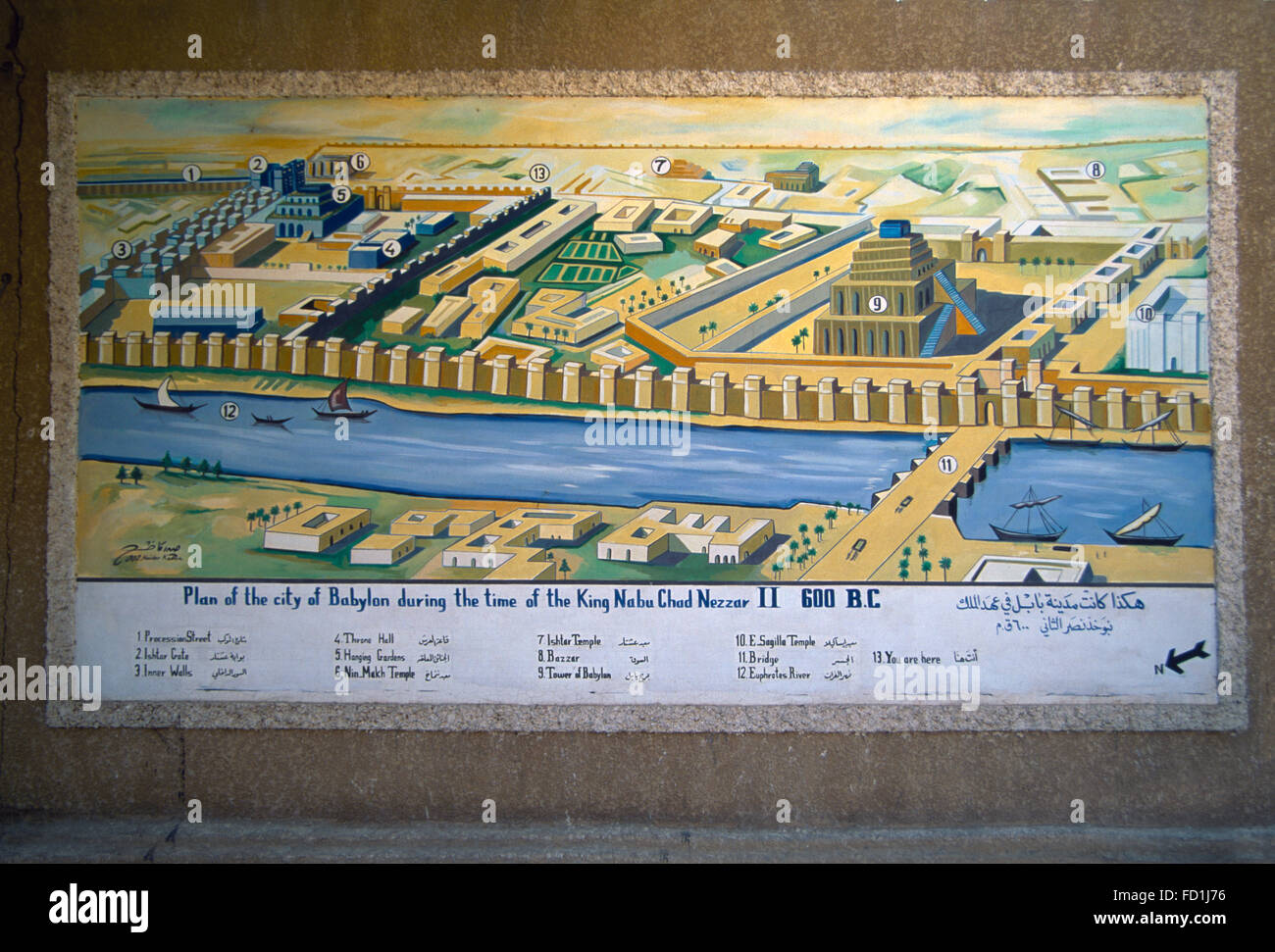 Babilonia Iraq immagine sulla parete della pianta della città di Babilonia vicino Ishtar Gate Foto Stock