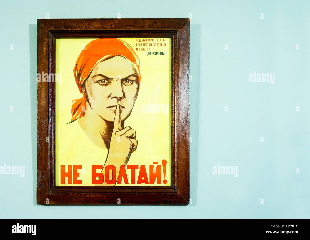 La Russia, Mosca, un poster del periodo della guerra fredda Foto Stock